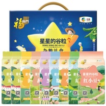 中粮福临门 杂粮盒装 九种杂粮组合 星星谷粒 4500g
