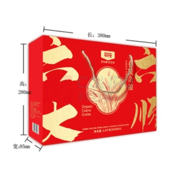 北纯 六六大顺礼盒 2.4kg (6种有机杂粮)
