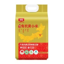 北纯 敖汉有机黄小米 2.5kg
