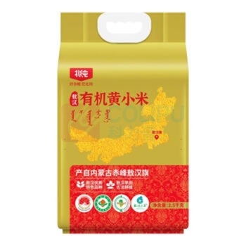 北纯 敖汉有机黄小米 2.5kg