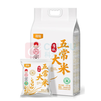 北纯 有机特等充氮五常大米 4kg (200g*20)