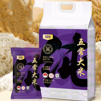 北纯 充氮五常大米 4kg