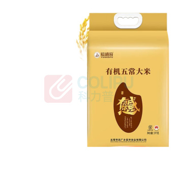 裕道府 (感恩有你)有机五常大米 5kg/袋