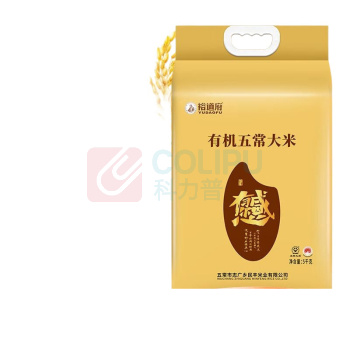 裕道府 (感恩有你)有机五常大米 5kg/袋
