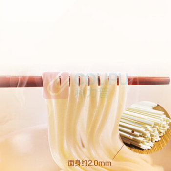 金龙鱼 家常系列劲道细挂面 1kg*3