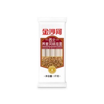 金沙河 挂面 1kg*1 2斤