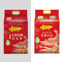 金龙鱼 牤牛河产区五常大米 2.5kg/袋