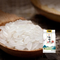 金龙鱼 臻选长粒香大米 2.5kg/袋