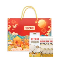 金沙河 五谷丰登原味套盒 2.5kg