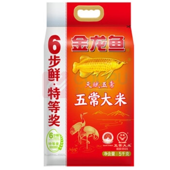 金龙鱼 特等奖6步鲜科技 天赋五常大米 5kg