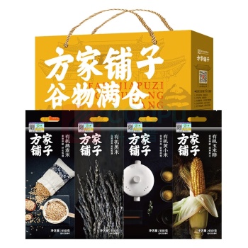 方家铺子 四色杂粮精选礼盒 1900g/盒