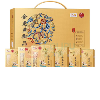 金龙鱼 御品六珍杂粮礼盒 2.4kg/盒