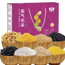 北纯 紫气东来有机杂粮礼盒 3.07kg/盒