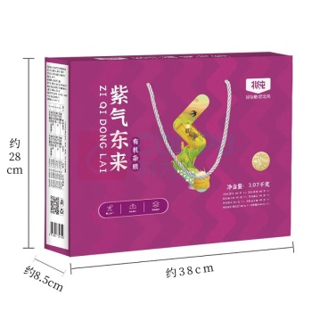 北纯 紫气东来有机杂粮礼盒 3.07kg/盒