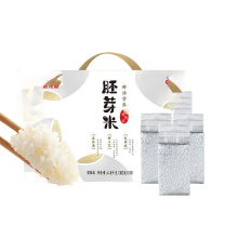 金龙鱼 胚芽米礼盒 4.8kg/盒