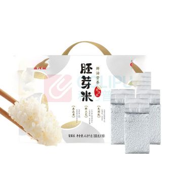 金龙鱼 胚芽米礼盒 4.8kg/盒