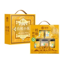 绿帝 GREEN KING 有机小米杂粮礼盒 2.5kg