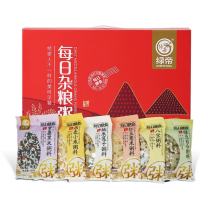 绿帝 GREEN KING 每日杂粮粥礼箱 2.7kg
