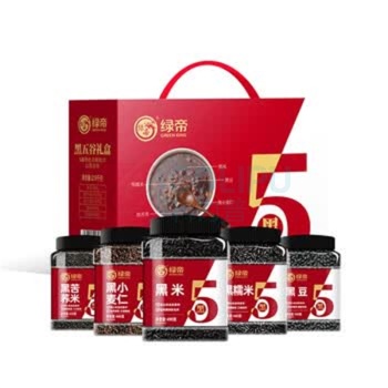 绿帝 GREEN KING 黑五谷杂粮礼盒 2190g