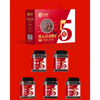 绿帝 GREEN KING 黑五谷杂粮礼盒 2190g