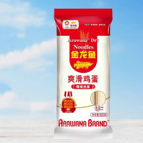 金龙鱼 精细挂面 爽滑鸡蛋精细挂面 800g/包*3包