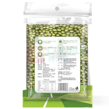 绿帝 GREEN KING 绿豆 1KG 每袋