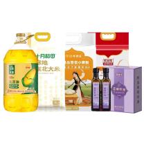 金龙鱼 福满粮仓 粮油套餐 (金健泰沁香珍品茉莉香米5kg 十月稻田寒地东北大米5kg 金龙鱼至臻礼遇玉米油5L 福香颂亚麻籽油500ml*2礼盒 金沙河新疆臻品雪花小麦粉5kg)