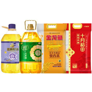 米面粮油套餐300元(福临门亚麻籽油5L+福临门福至心礼玉米油5L+金龙鱼御品软香米/5kg+十月稻田桂拾鲜东北大米 5kg)
