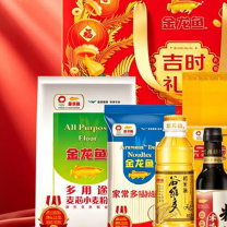 金龙鱼 吉时礼遇 大礼包A款 2500g+1050ml 稻米油400ml稻长粒香米500g珍珠米500g小麦粉1000g鸡蛋挂面500g米醋500ml味极鲜150ml合计:2500g+1050ml