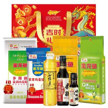 金龙鱼 吉时礼遇 大礼包A款 2500g+1050ml 稻米油400ml稻长粒香米500g珍珠米500g小麦粉1000g鸡蛋挂面500g米醋500ml味极鲜150ml合计:2500g+1050ml