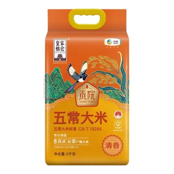 皇家粮仓 ROYAL GRANARY 贡院清香五常大米 5kg/袋