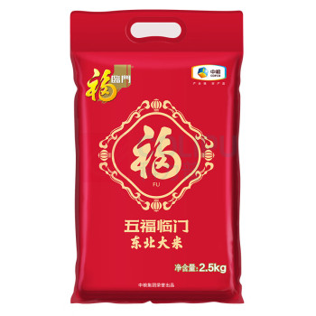 福临门 五福临门东北大米 2.5kg/袋