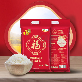 福临门 五福临门东北大米 2.5kg/袋