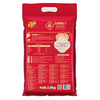 福临门 五福临门东北大米 2.5kg/袋