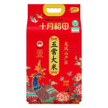 十月稻田 SHIYUEDAOTIAN 龙凤山产区 五常大米 5kg/袋