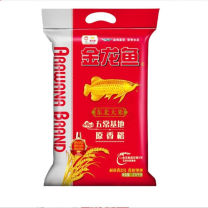 金龙鱼 原香稻大米 2.5kg/袋 4袋/箱