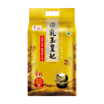 金龙鱼 乳玉皇妃五常稻花香米 5kg/袋 4袋/箱