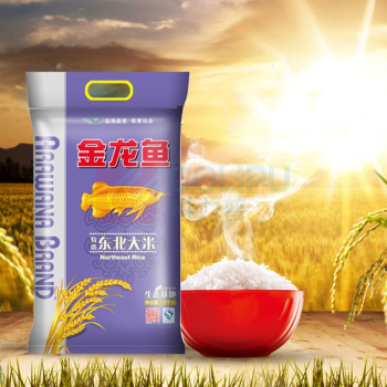 金龙鱼 大米 特选东北大米 5kg