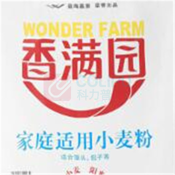 香满园 家庭适用小麦粉花卷馒头包子面条家用面粉 5kg 5kg 