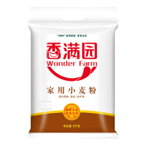香满园 中筋家用小麦粉 5kg/袋 4袋/箱