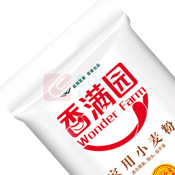 香满园 中筋家用小麦粉 5kg/袋 4袋/箱
