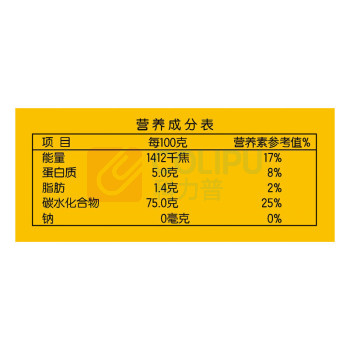 金龙鱼 御品珍珠米 5kg 