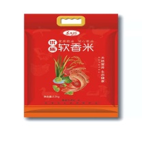 苏福邮 软香米 2.2kg 