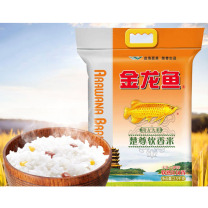 金龙鱼 楚尊 软香米 2.5kg 