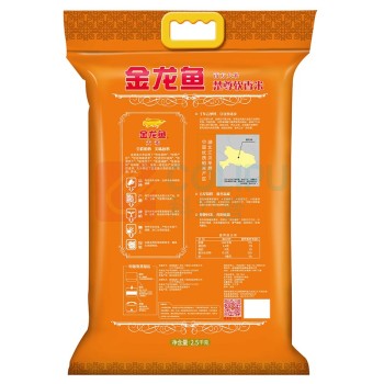 金龙鱼 楚尊 软香米 2.5kg 