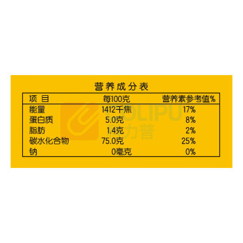 金龙鱼 御品珍珠米 2.5KG