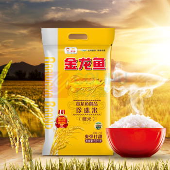 金龙鱼 御品珍珠米 2.5KG