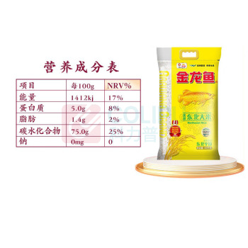 金龙鱼 东北大米 优质东北大米 10kg
