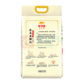 金龙鱼 御品麦芯粉小麦粉 2.5kg