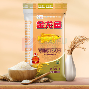 金龙鱼 寒地东北大米 5kg/袋 真空包装 